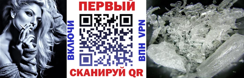сколько стоит  Маркс  АМФ Premium 
