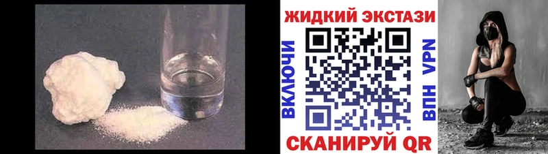 БУТИРАТ 99%  Маркс 