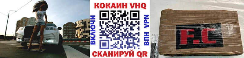 COCAIN Колумбийский Маркс