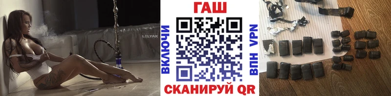 ГАШИШ индика сатива  omg как войти  Маркс 