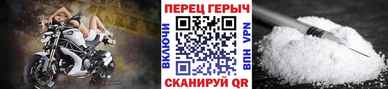 купить   Маркс  ГЕРОИН белый 