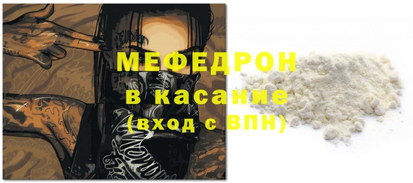 винт Арсеньев