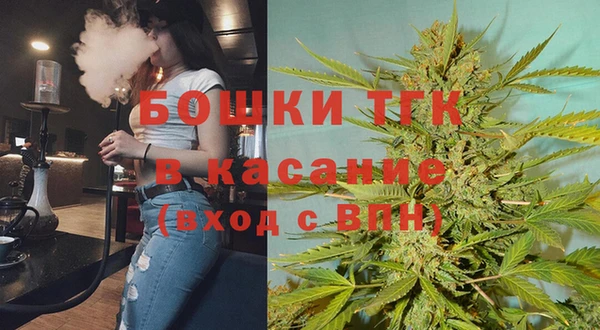 мескалин Аркадак