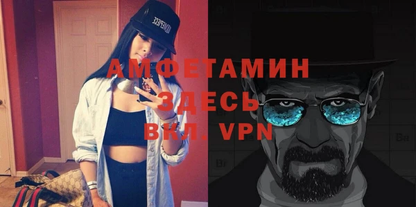 мескалин Аркадак