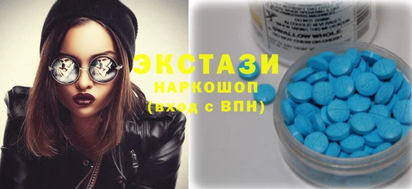 винт Арсеньев