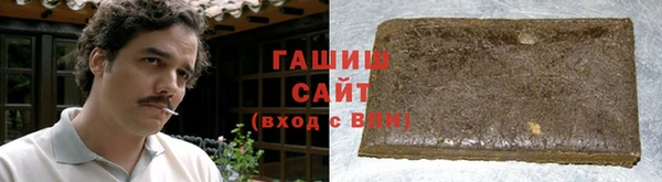 ПСИЛОЦИБИНОВЫЕ ГРИБЫ Покров