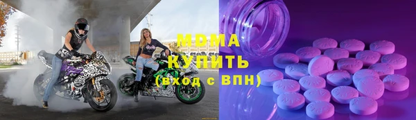 мескалин Аркадак