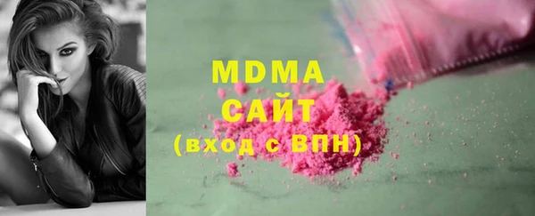 мескалин Аркадак