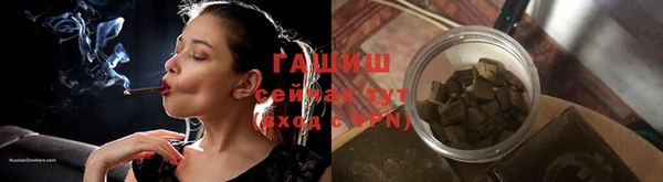 apvp Покачи