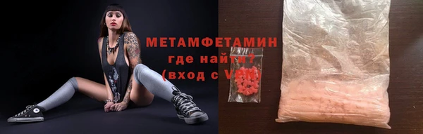 мескалин Аркадак