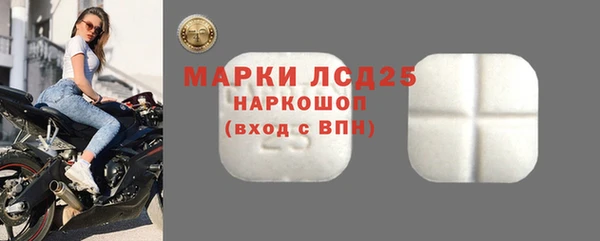 COCAINE Покровск
