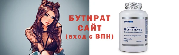 мескалин Аркадак