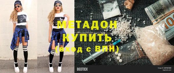 винт Арсеньев