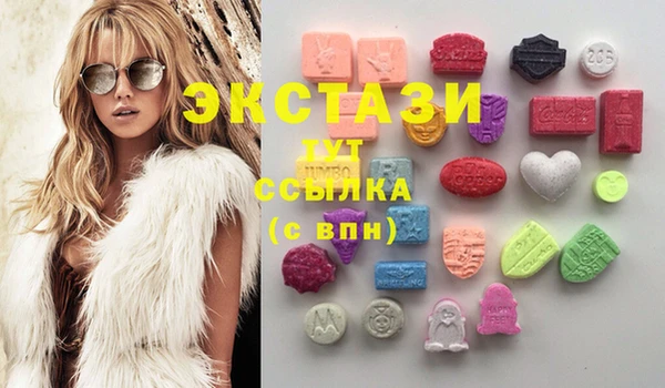 мескалин Аркадак