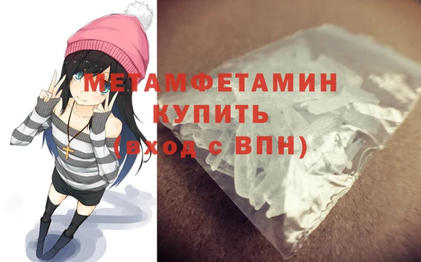 винт Арсеньев