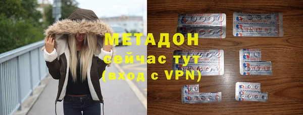 мескалин Аркадак