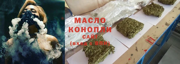 винт Арсеньев