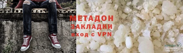 мескалин Аркадак