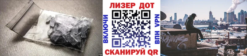 где можно купить наркотик  Маркс  ЛСД экстази кислота 