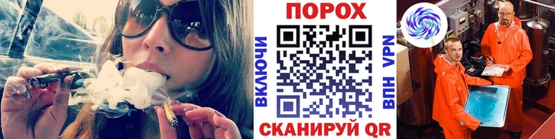 Первитин кристалл  Маркс 