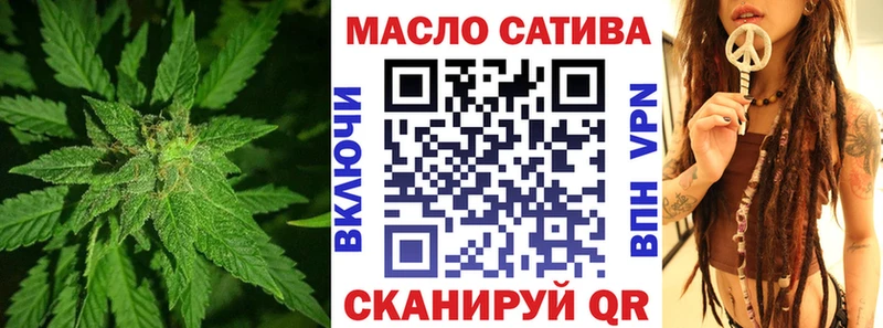 ТГК жижа  хочу наркоту  Маркс 