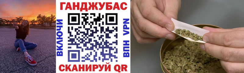 Конопля индика Маркс